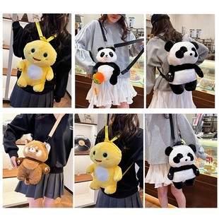 New Panda Backpack Fashion Trendy Girl Backpack New Raccoon Crossbody Bag Cute Cartoon Plush Bag