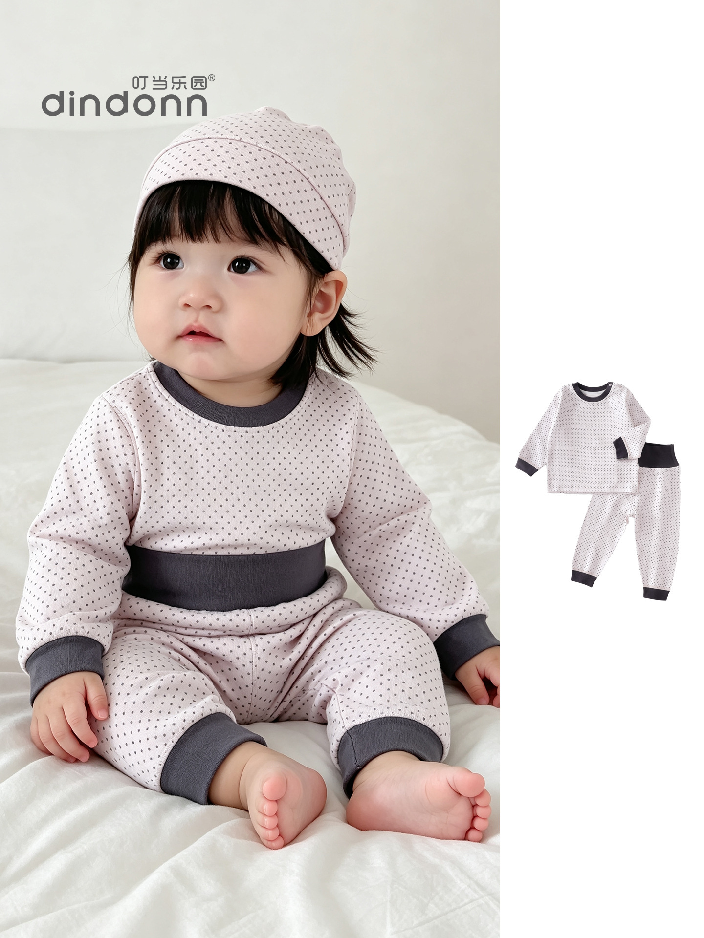 Tinkerbell's New Autumn and Winter Baby Clothing Set, Children's High-Waisted Set, Baby Clothes, Girls' Home Wear