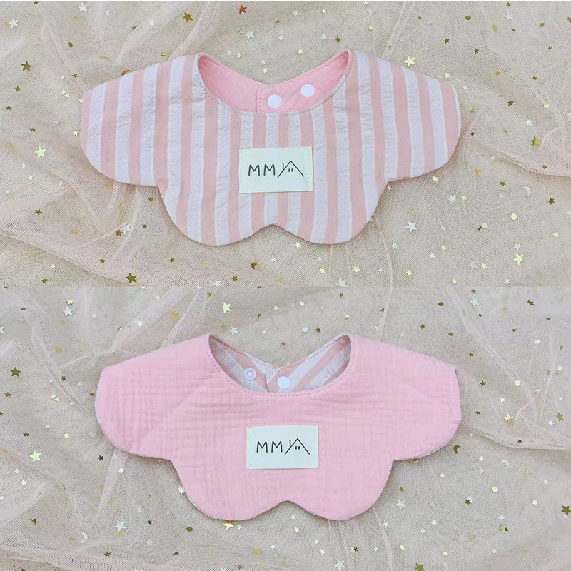 5韩系两用粉白条50