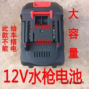 12Vo늳شʇˮyʽˮͨ늳