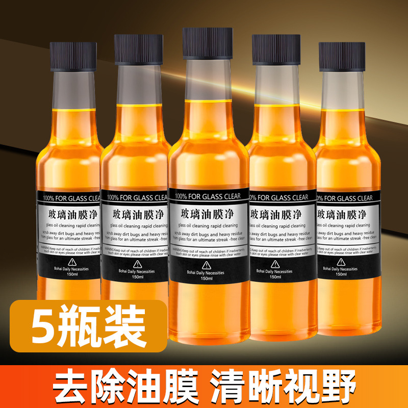 5 bottles