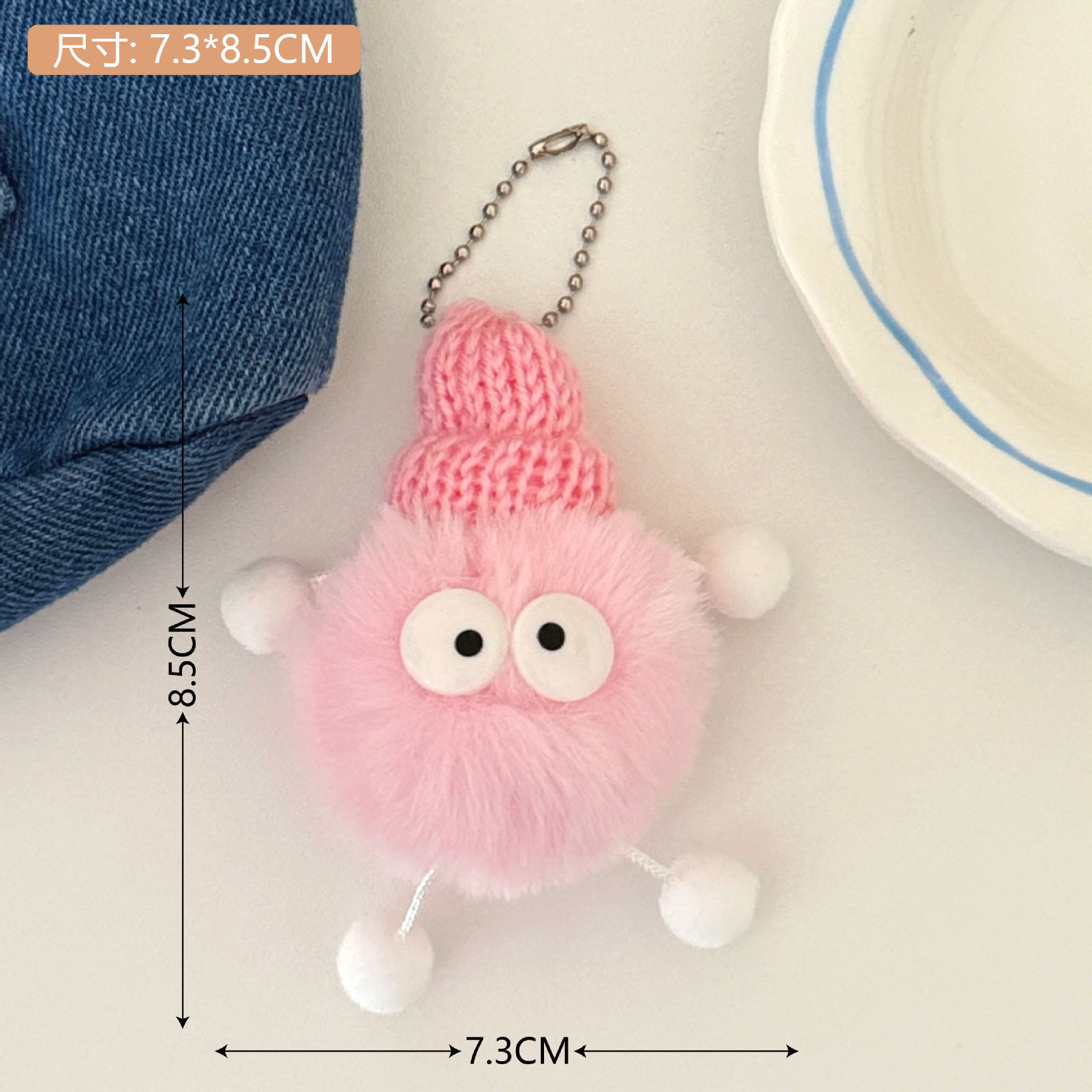 Doll cute bola de carbón colgante de peluche chica llavero mochila decoración de alto valor de cara colgante lindo muñeca al por mayor