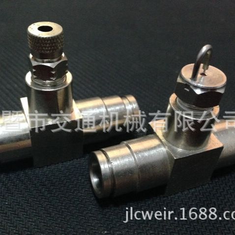 撞击式陶瓷喷嘴 喷雾喷嘴加湿喷头 雾化除尘喷雾 高压喷嘴