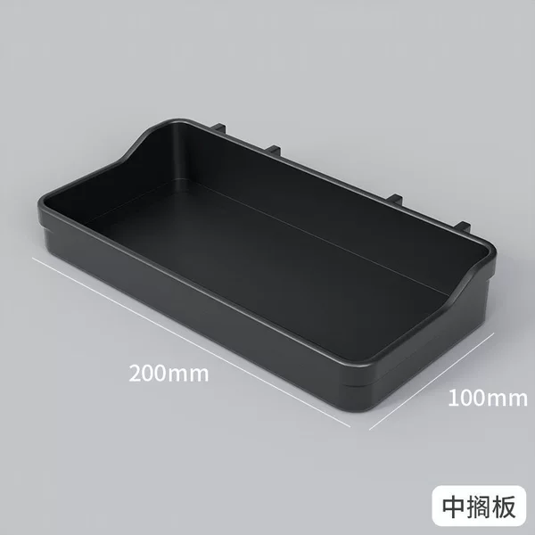 Medium Shelf (Black)