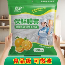 ���rĤ�״�һ���Ա��r������ʳƷ���������l�Է�ڱ��r�ּӺ����l