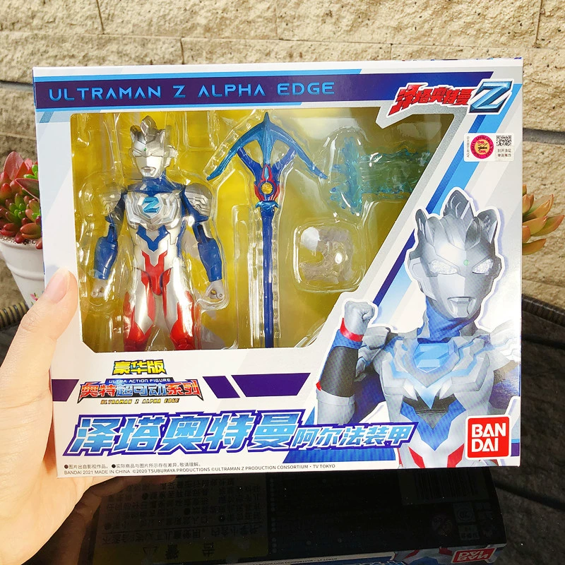Bandai, Ultra, подвижный Ultraman Tiga, кукла, игрушка, роскошное издание