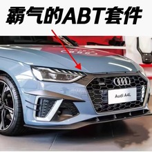 m20-24WA4LǰP/A4/S4bABTǰPabtLüb