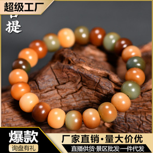 �ػ�������O�����ִ������Ӹߒ��@ָ������W���P������������l