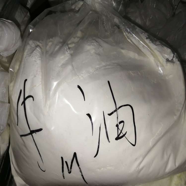 广州供应感香香味粉佛山摸摸香香味粉珠海长久留香香味颜料