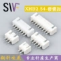 带锁xhb2ha2带扣针座