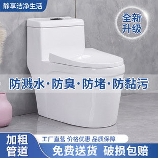 С�����l���g���ų�ˮ�RͰ�������մɷ�����ˮ�o������ʽ�RͰ����