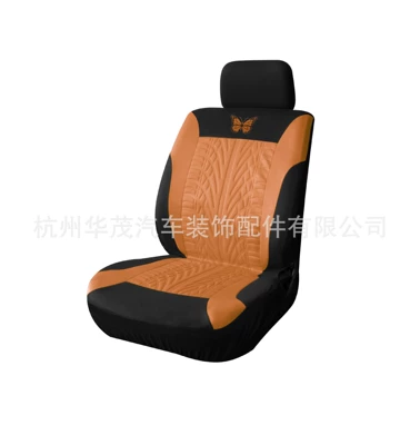 car seat cover, Universal seat cover - butterfly-single-front-seat-orange-universal-size