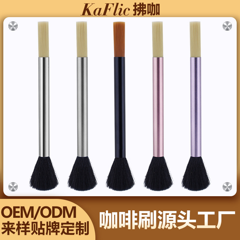 Double-Headed Coffee Cleaning Brush Coffee Powder Brush Grinder Cleaning Brush Coffee Machine Brush Grinder Cleaning Brush