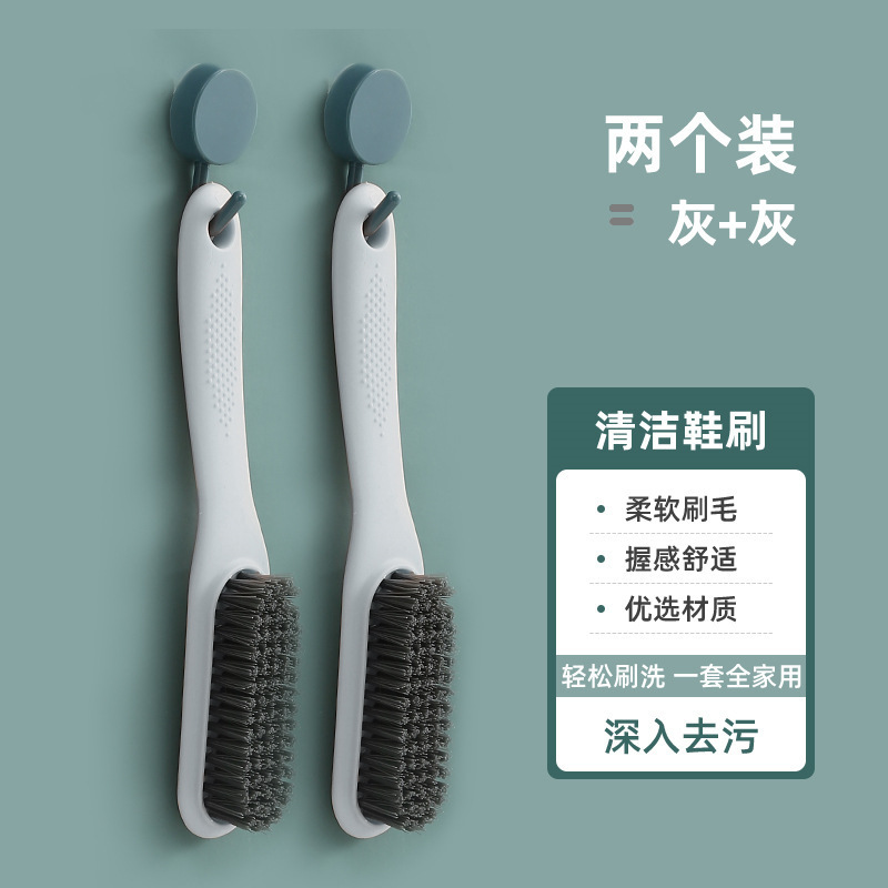 家居用品生活日用品小百货家用大全大学生党宿舍寝室好物各种|undefined