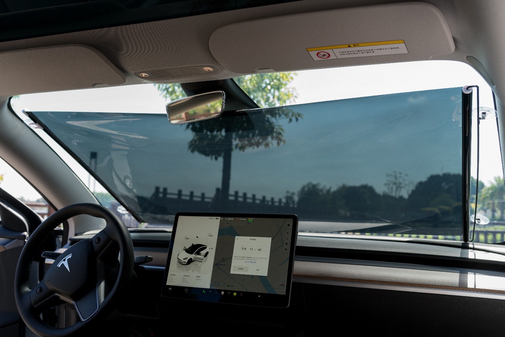 Cross-Border Car Roller Blinds, Car-Mounted High-Definition Retractable Sunshades, Transparent Car and Home Dual-Use Sun Protection Shades