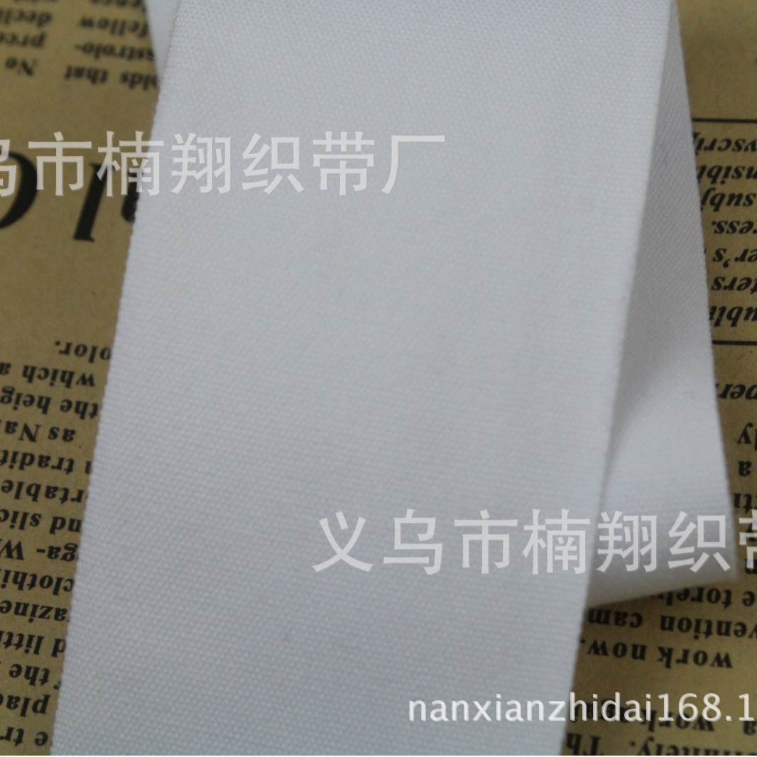 (2개) 공장 도매 1CM-5CM 면화 일반 직조 상표 웨빙 재고 흑백 일반 직조 면 벨트로 테두리
