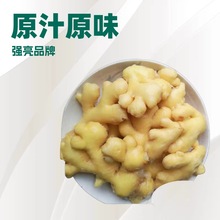 �ω��ݽ�40kg ��ˮ 55kg