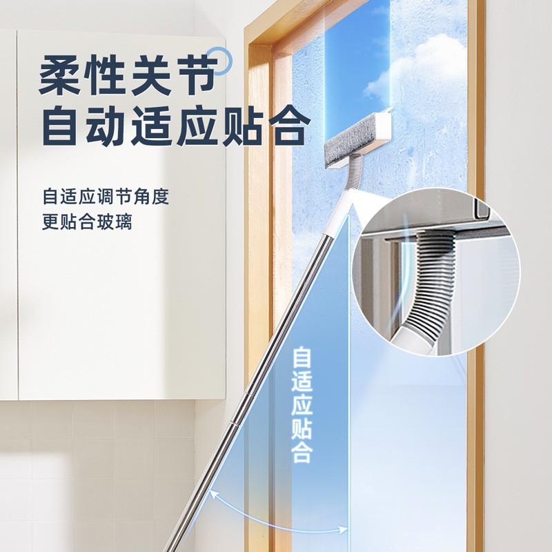 Limpieza de vidrio artefacto raspador de vidrio doméstico de alto nivel limpieza de limpieza herramienta especial de limpieza de vidrio de doble cara limpiador de ventanas
