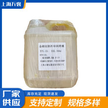 CLLиsҺO䝙ҺиC܇sҺˮĥҺ