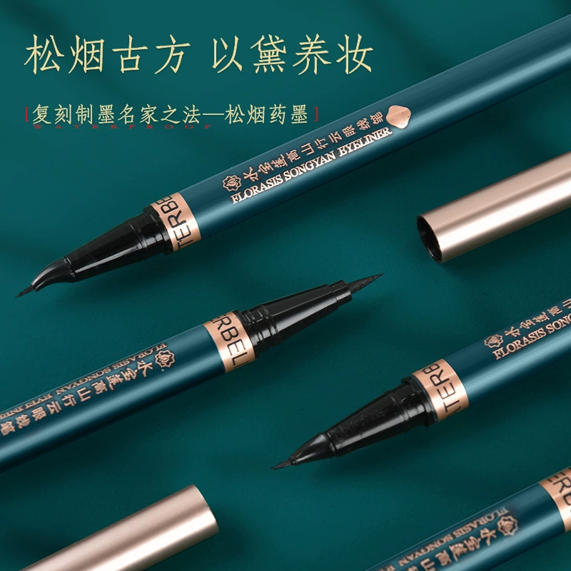 Водостой pencils для глаз быстрая просушка, подводка для век, стойкая к смазыванию, удобна новичкам