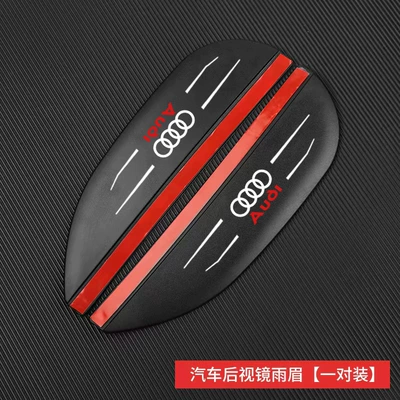 Car Rearview Mirror Rain: Rain shield - rain-eyebrow-black-audi-pair