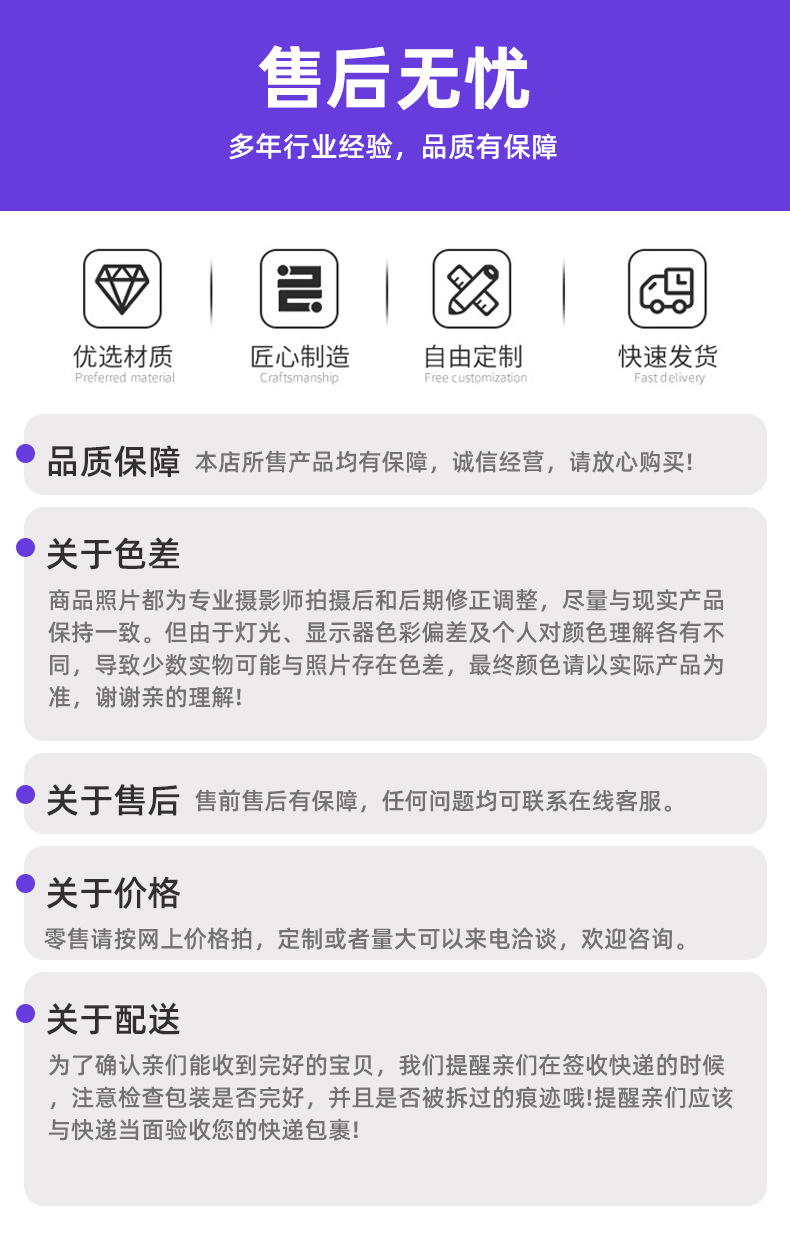 长源详情(调整)_21.jpg