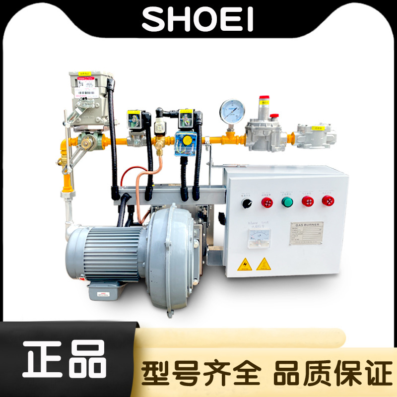 日本正英天然气燃烧机DCM-10/30/40工业锅炉燃烧器[]液化气窑炉