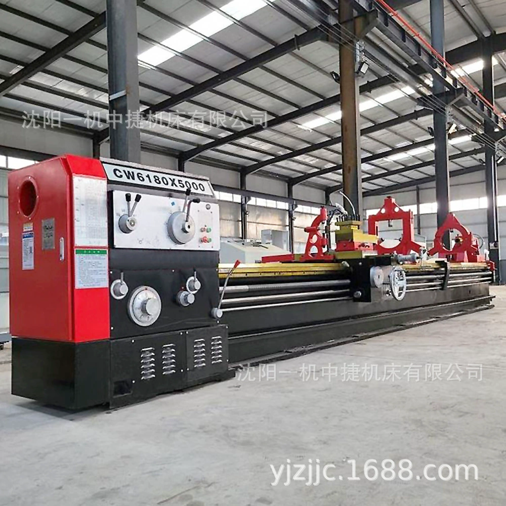 Шеньянский общий токарный станок CW61125 тяжелый токарный станок от пола до потолка CW62125 токарный станок с большой нагрузкой
