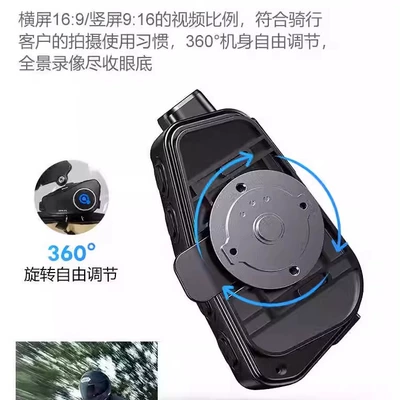 HD waterproof driving recorder – Motorcycle Helmet Headset