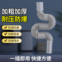 �N����ˮ�����Ӽ��Lϴ������ˮ�����ˮ����ˮ�ܵ���ˮ��ܛ�ܷ���