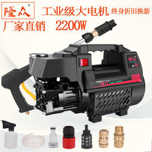 ϴ܇C߉ϴ܇220vϴ܇ϴ܇ȫˮϴCQSl