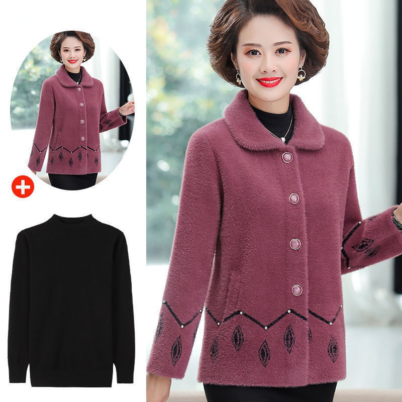 mom Autumn coat Mink cashmere 2022 new pattern middle age fashion Western style have cash less than that is registered in the accounts Middle and old age spring and autumn jacket