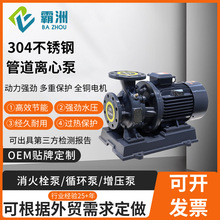 IHWʽܵ҃˨øߜ؟ˮѭhØǷISW