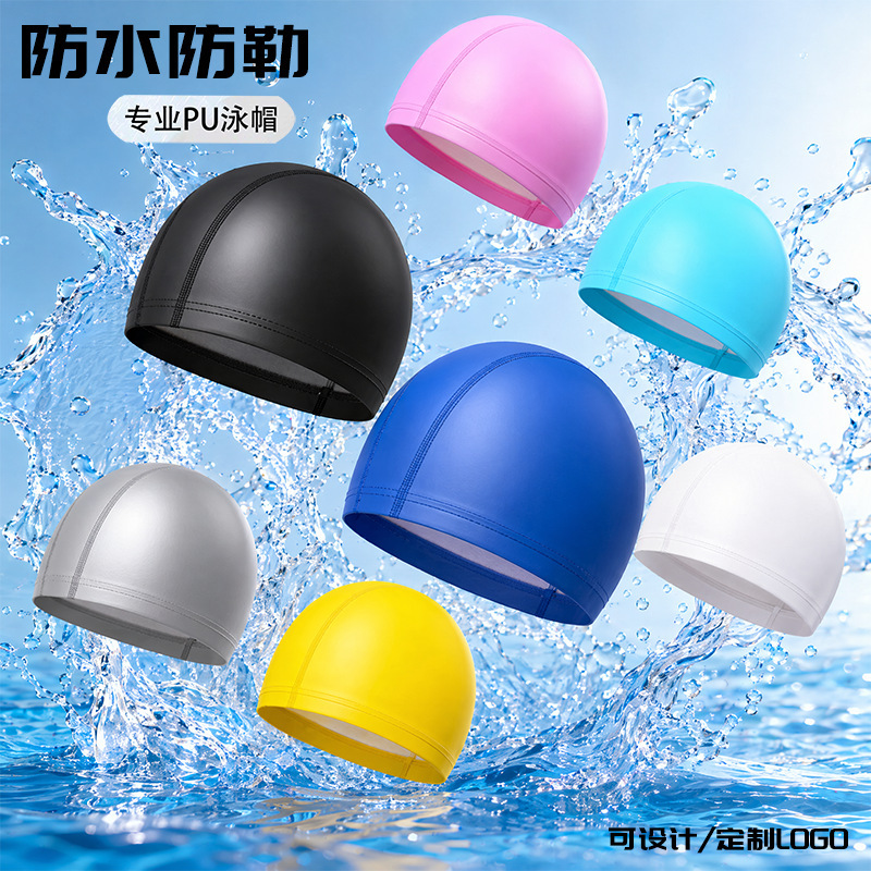Adult Pu Swimming Cap, Extra Large, Waterproof, Ear-Protecting, Non-Tightening, Unisex, High-Elastic Swimming Cap for Swimming Training