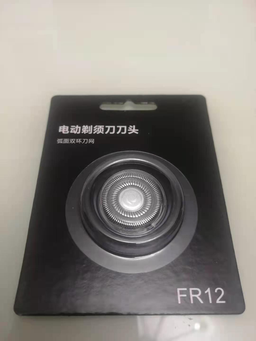 微信图片_20210115121805