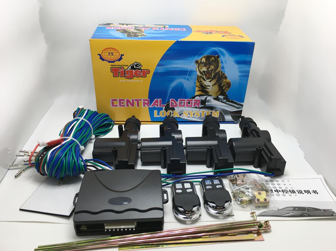 老虎英语包装遥控锁