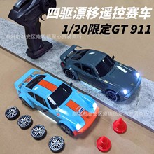 �¿�911���T��RC�b��܇���Ư�Ƹ���܇��ͯ��늷���܇���GTِ܇