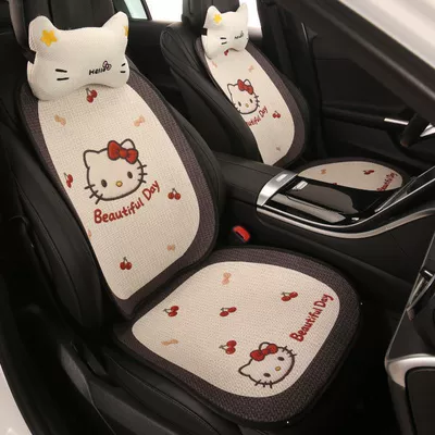 New Half-Cover Seat Cover, Cute Cartoon – Seat cushion, seat cover