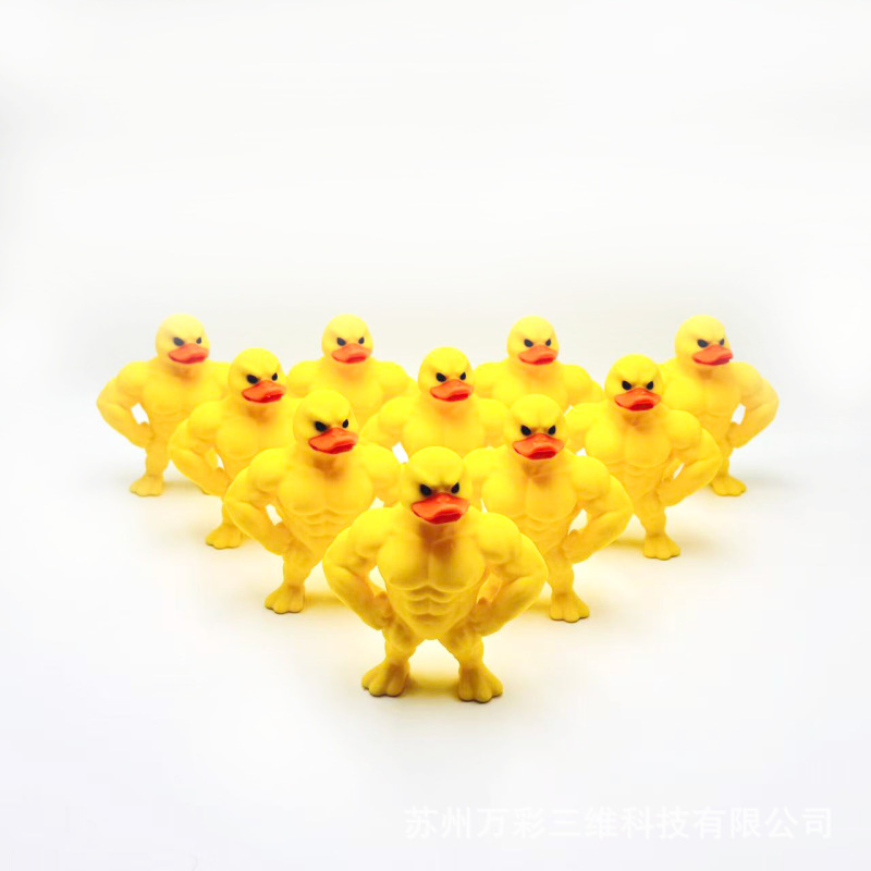 跨境新品创意3D打印肌肉鸭子手办工艺品鸭子人玄关家居桌面小摆件|undefined