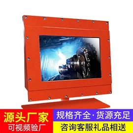 矿山施工设备;轨道交通器材;矿业输送设备