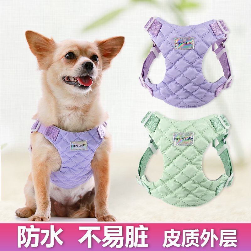 Correa ajustable del chaleco para los perros que caminan nueva correa de perro de aspecto alto anti-rotura