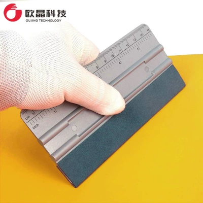 Car Film Scraper — Qìchē Car cleaning tools