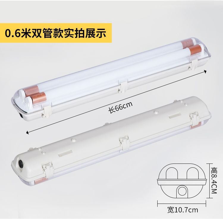 ffbf4a66-ed1a-4996-96be-876f69eed52a.jpe