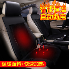 ��܇�ӟ����|12V܇��ǰ��܇�d늟����Ή|�����|�ӟ῿���羳���l