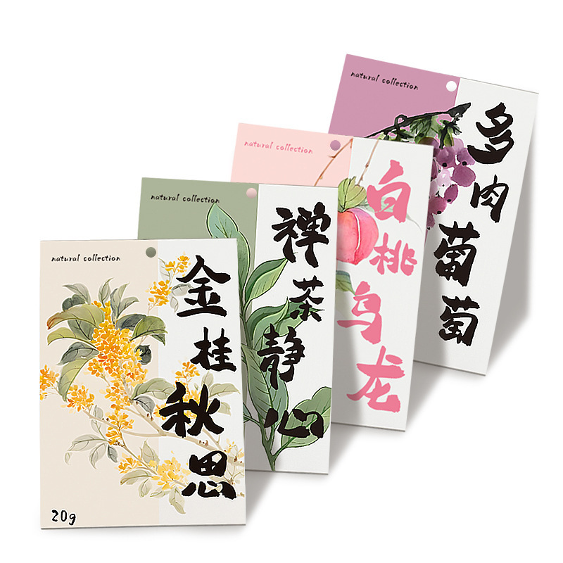 桂花香包箪笥専用香薫は持続的に香りを残しています。|undefined