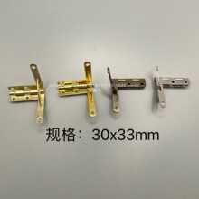 �¹�������ֺ�퓶YƷ���ۏ�����錚��7�ֺ�� �w�C���30x33