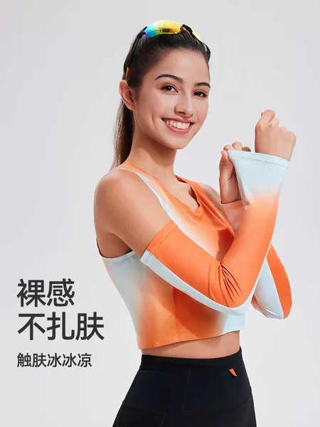 Ice Silk Sunscreen Sleeves for Men and Women, Lightweight, Breathable and Elastic Outdoor Cycling Ice-Sense Anti-Uv Sunscreen Sleeves