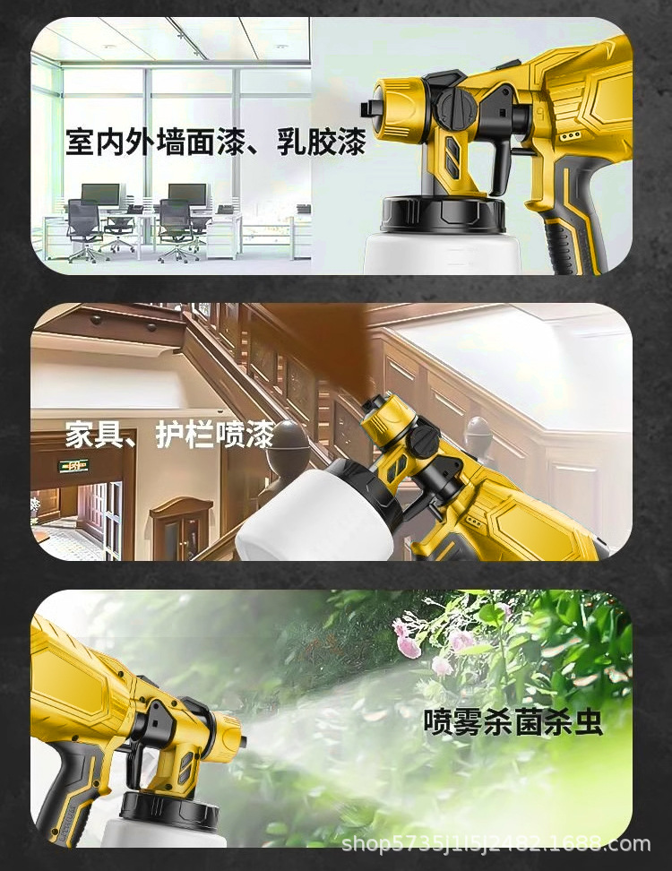 未标题-1_04.jpg?x-oss-process=image/format,png