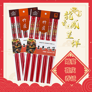 �S�����l��� �[�����P�t���� �ܽ����[�ؔ�����  ��c�[���t����