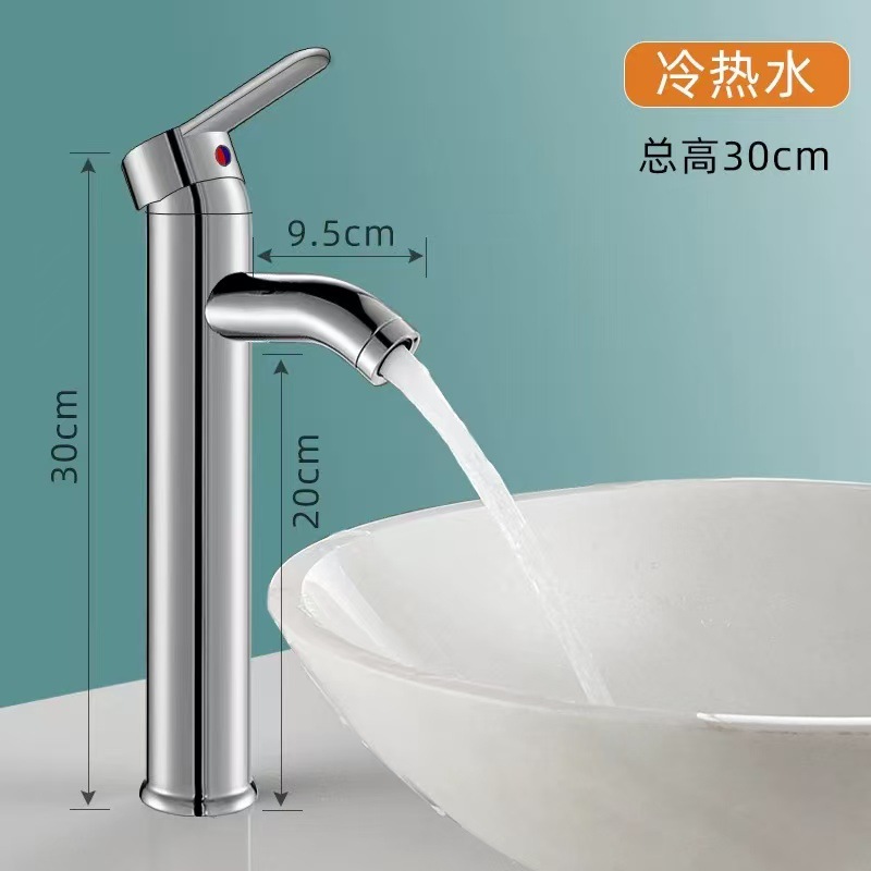 Lavabo sobre encimera lavabo acero inoxidable grifo frío y caliente redondo nórdico simple baño grifo plateado